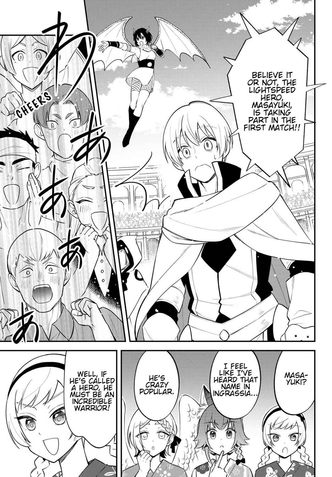 Chapter 78 - Page 5
