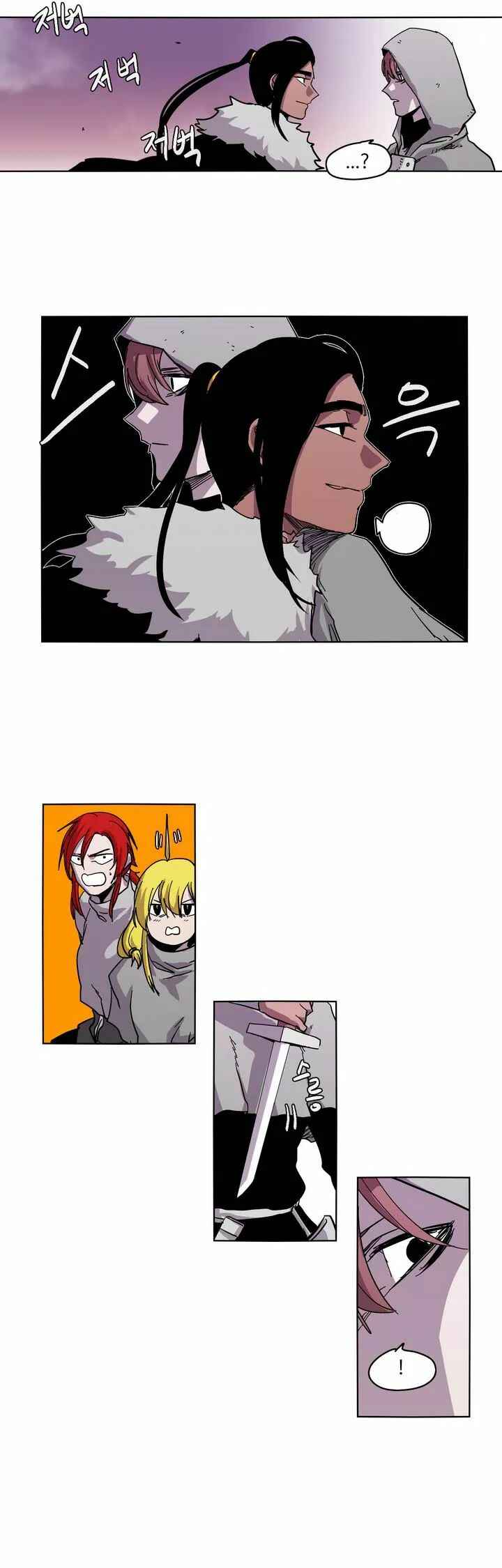 Chapter 27 - Page 7