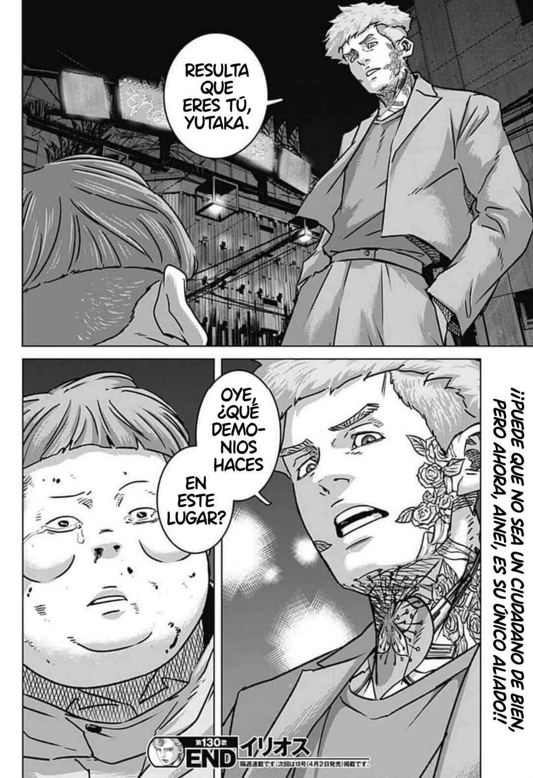Chapter 130 - Page 18