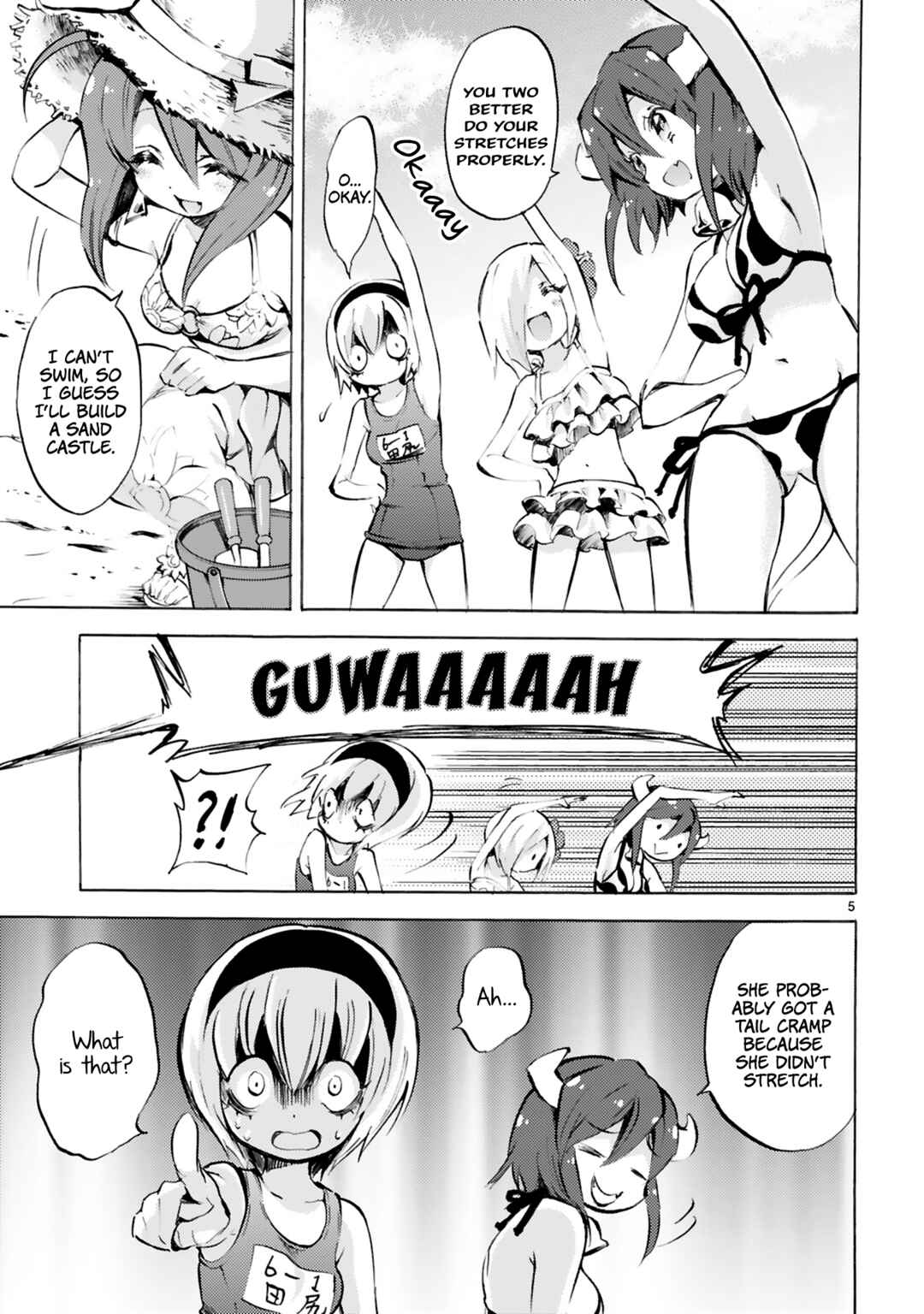 Chapter 99 - Page 5