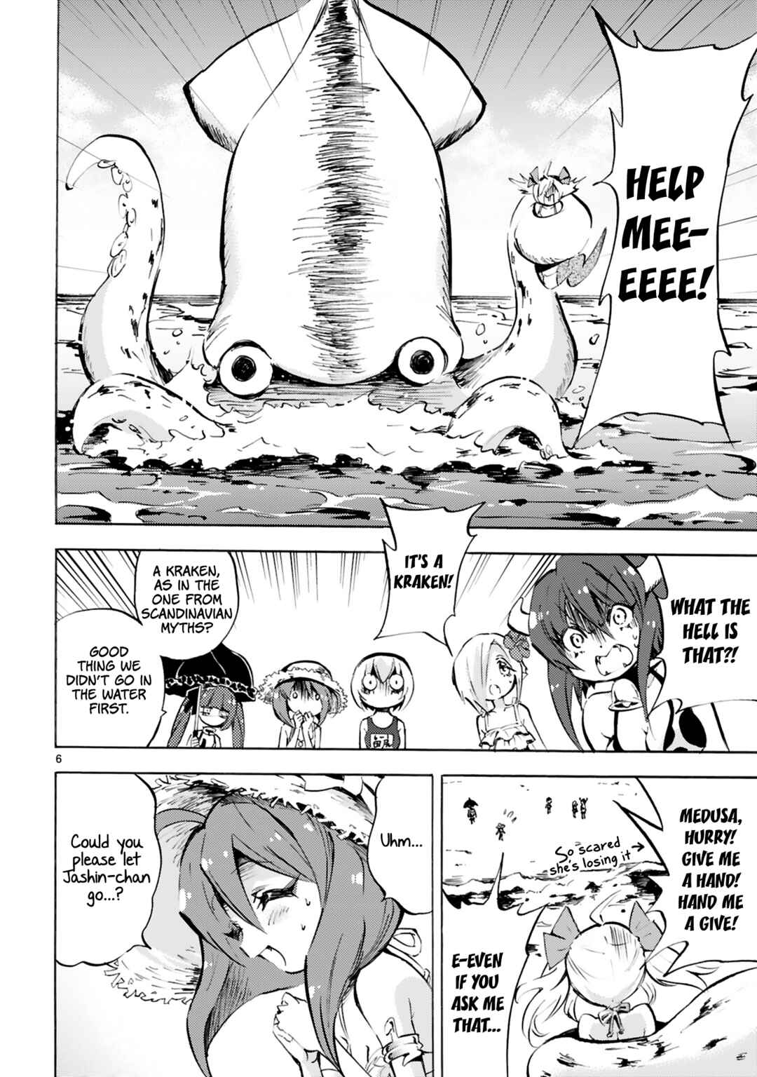 Chapter 99 - Page 6