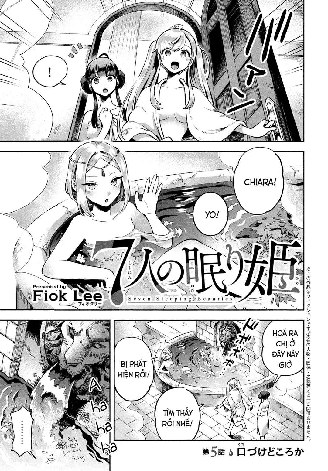 Chapter 5 - Page 2