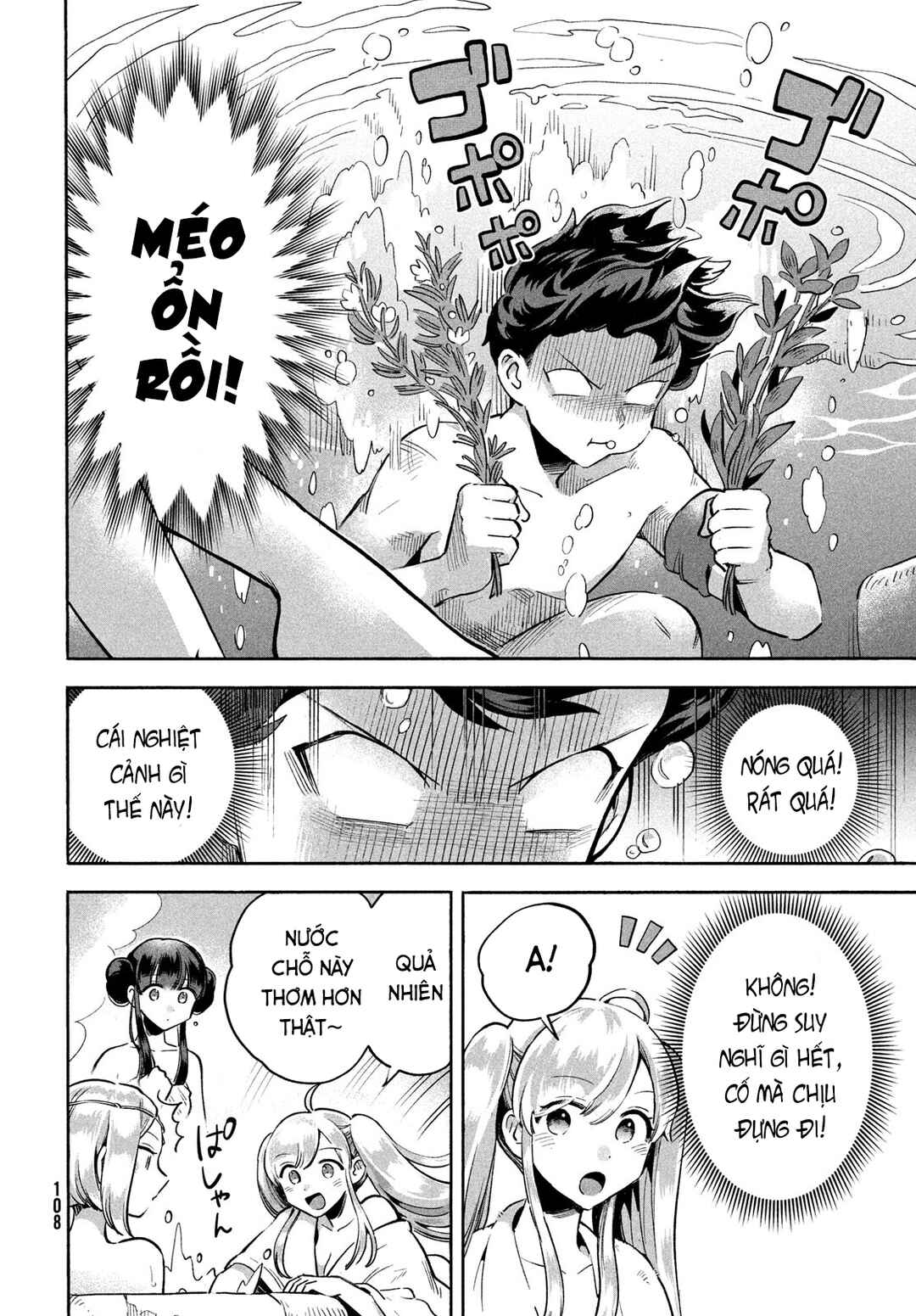 Chapter 5 - Page 3
