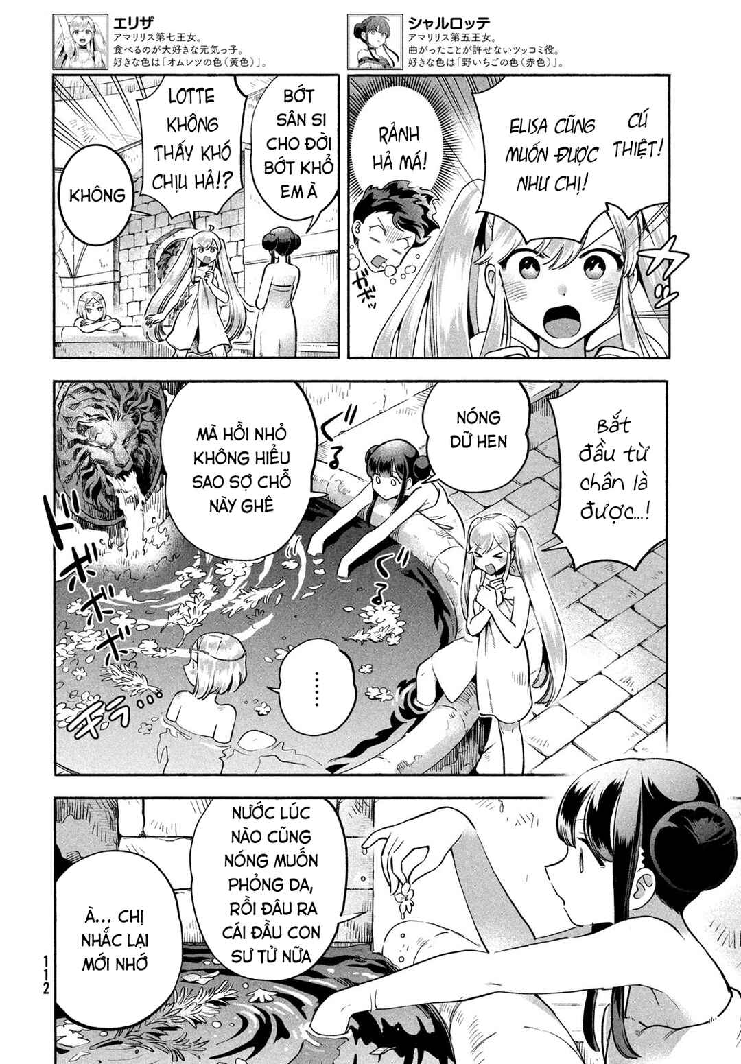 Chapter 5 - Page 7