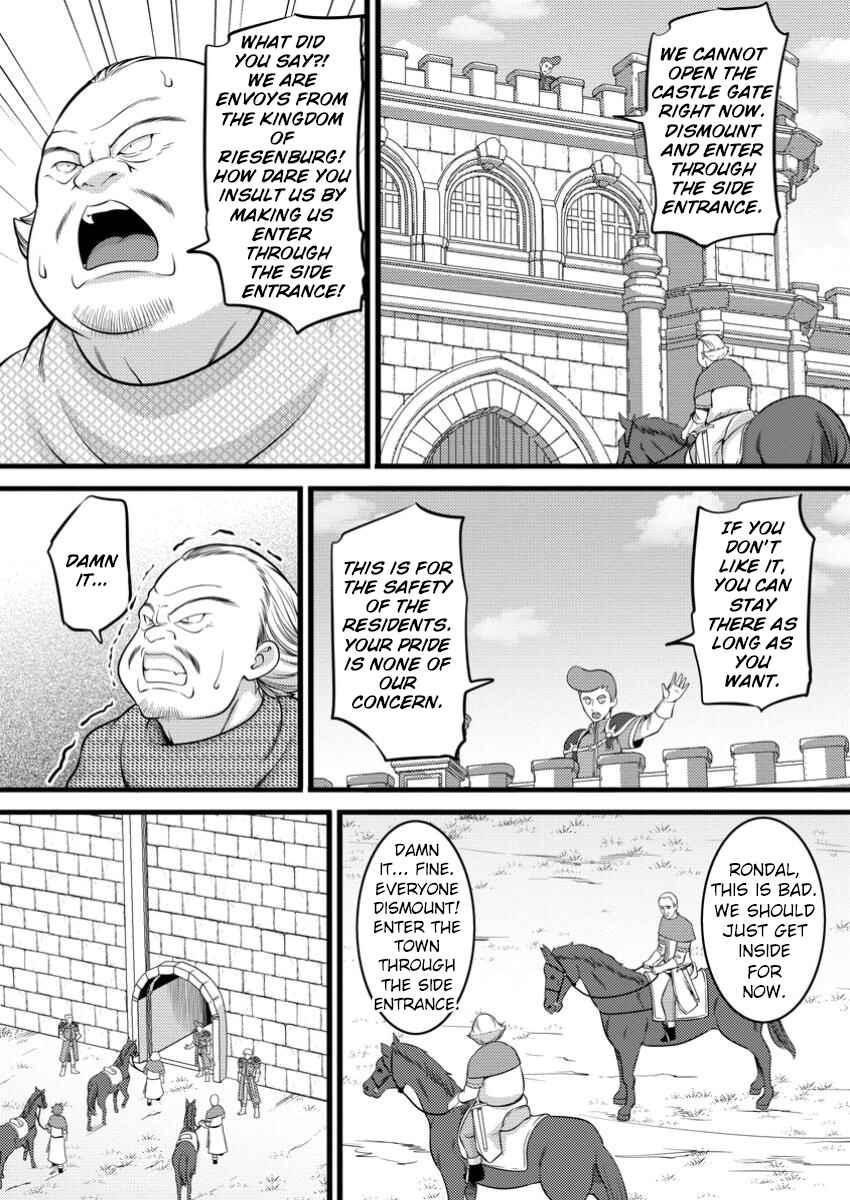 Chapter 48.2 - Page 7
