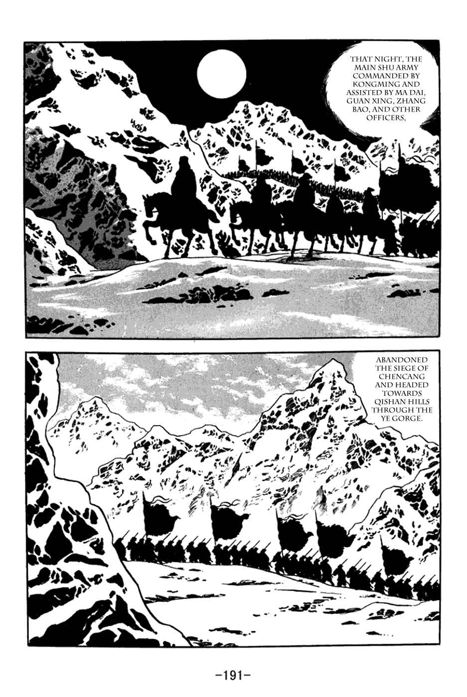 Chapter 373 - Page 10