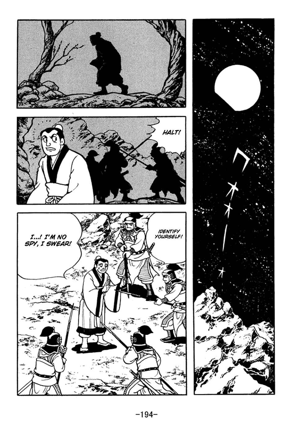Chapter 373 - Page 13