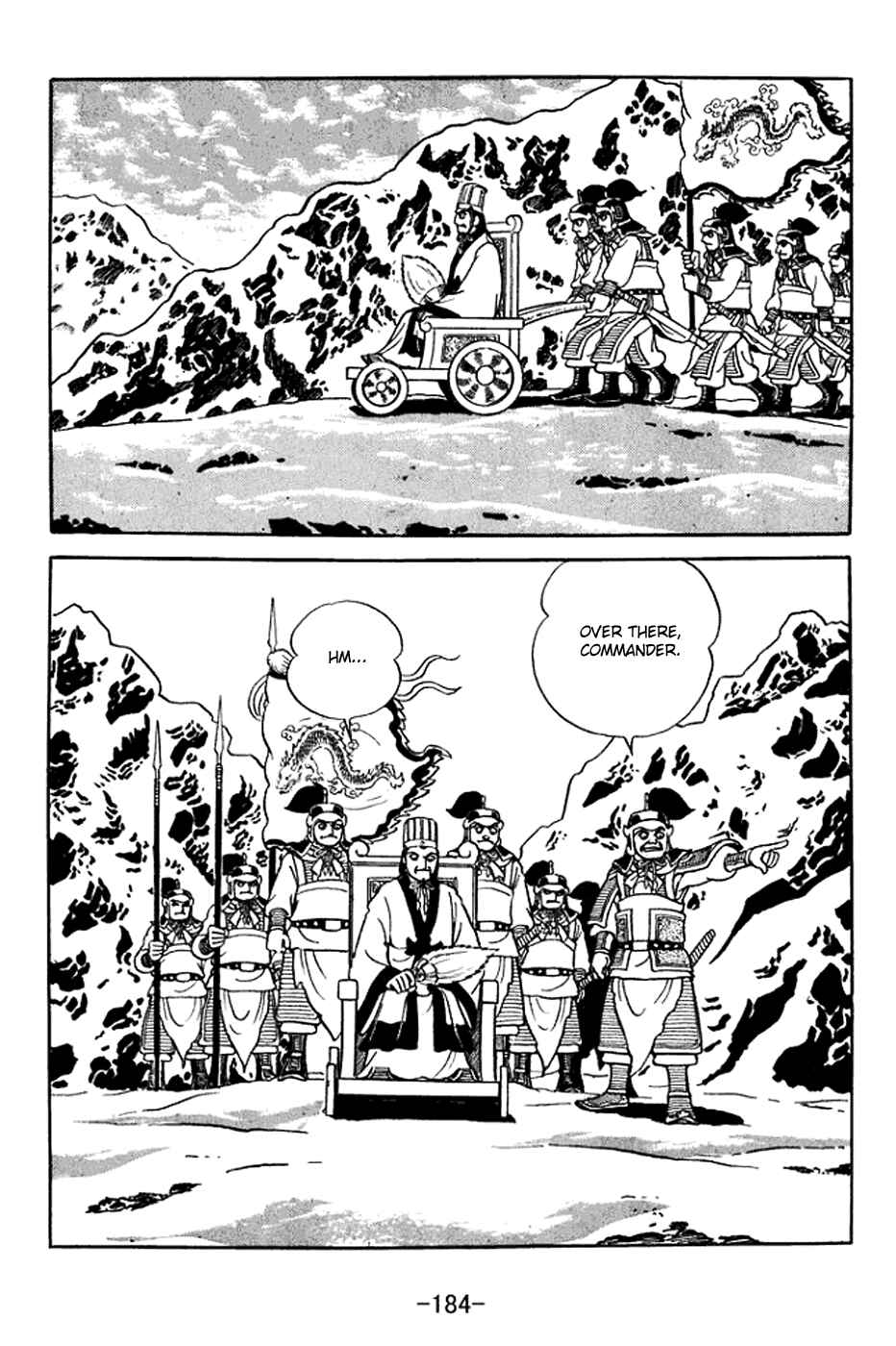 Chapter 373 - Page 3