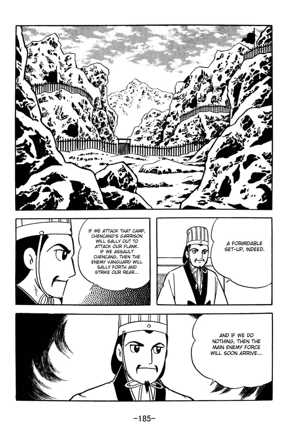 Chapter 373 - Page 4