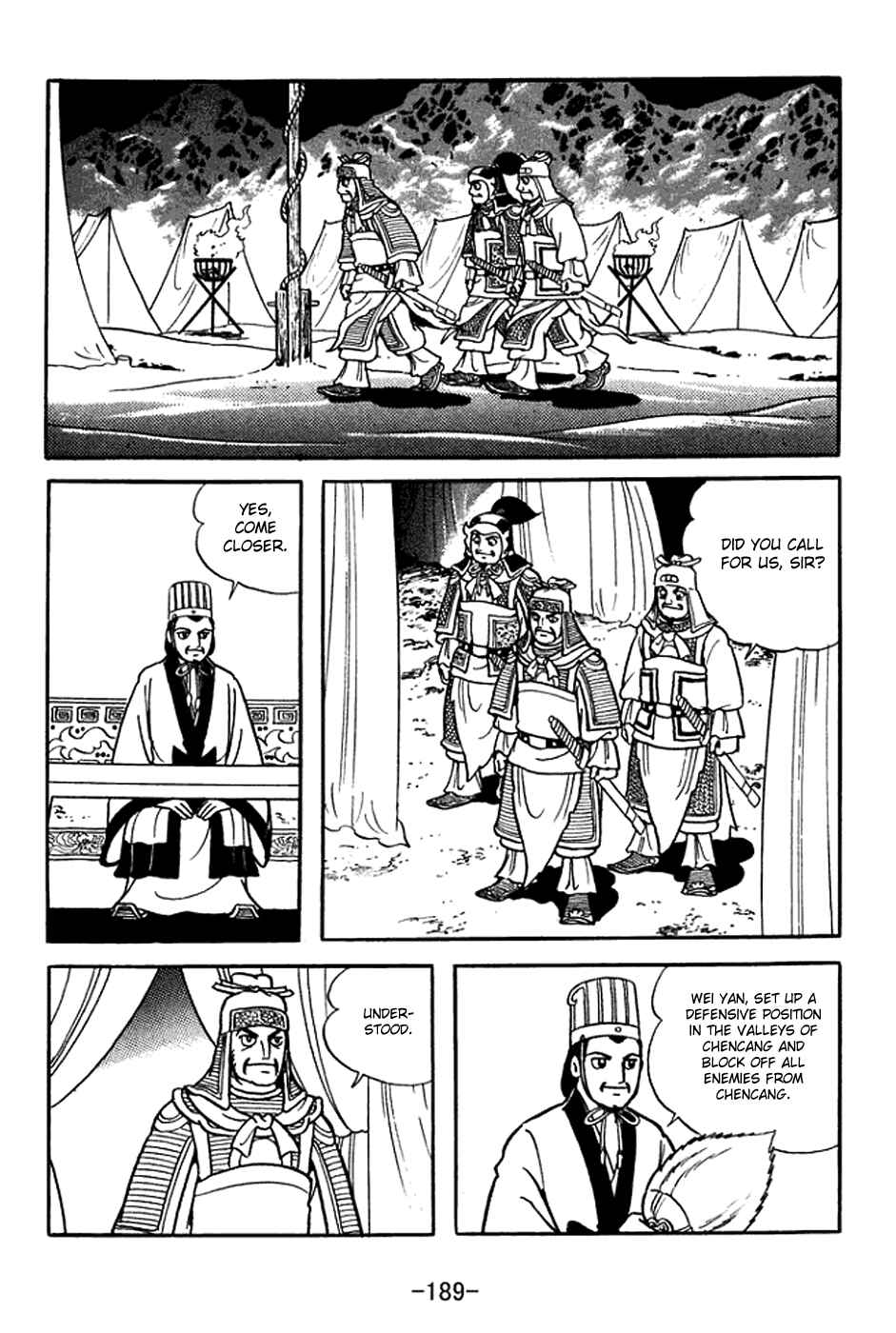 Chapter 373 - Page 8