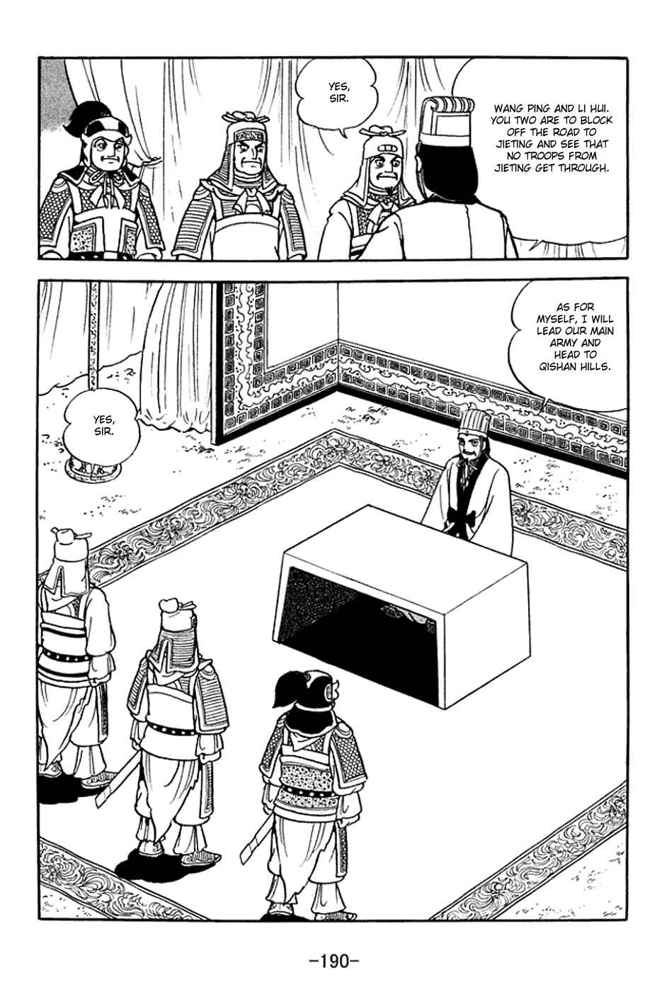 Chapter 373 - Page 9