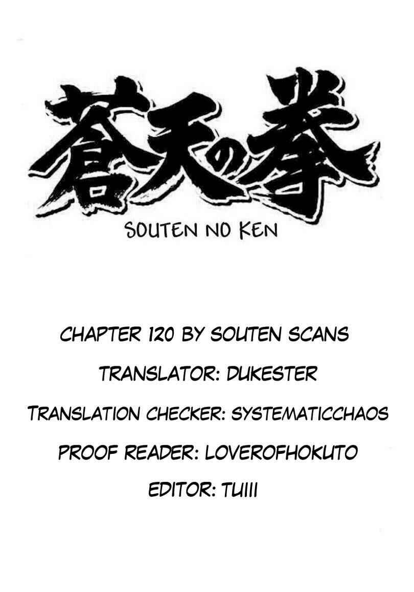 Chapter 120 - Page 1