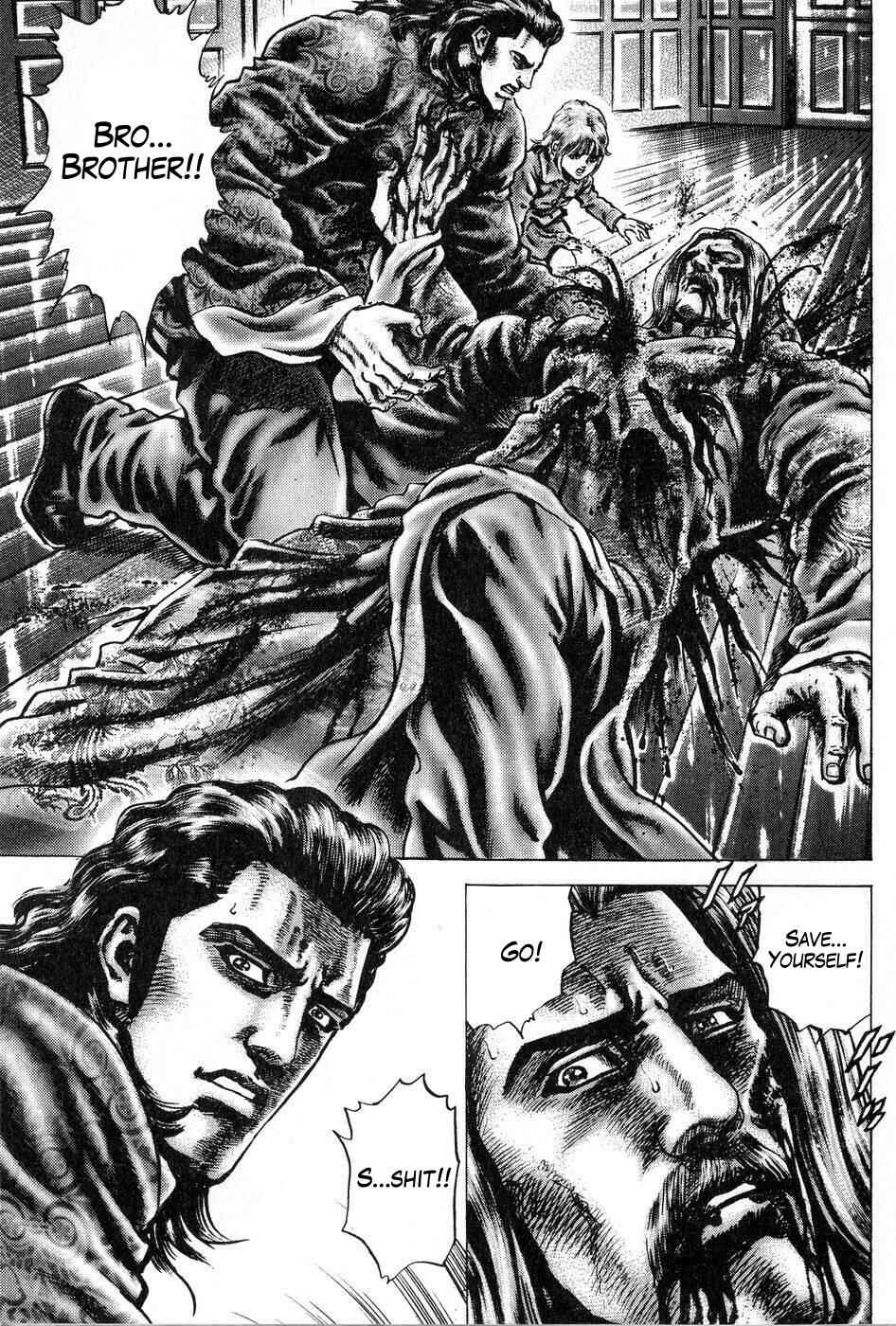 Chapter 120 - Page 2