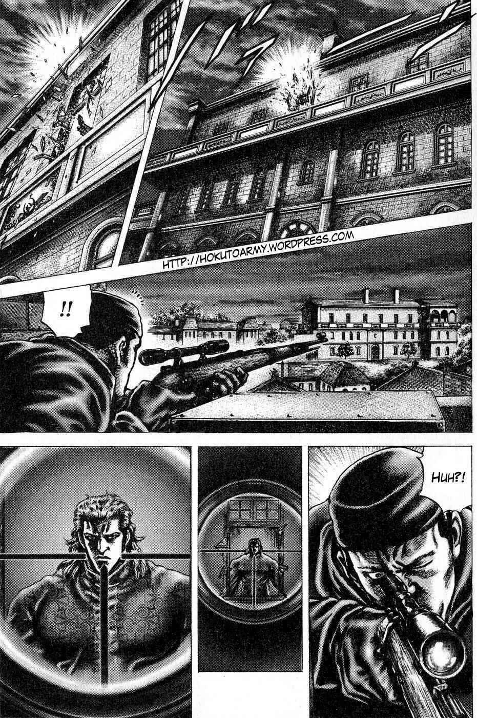 Chapter 120 - Page 4