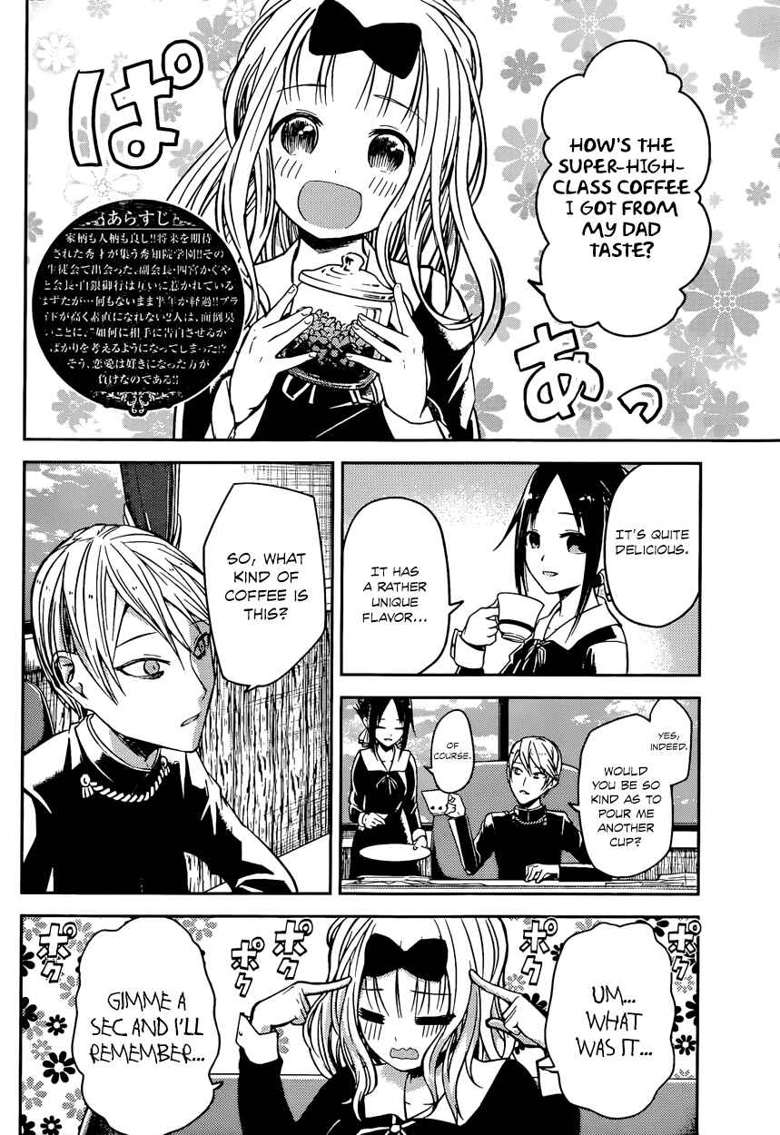 Chapter 13 - Page 2