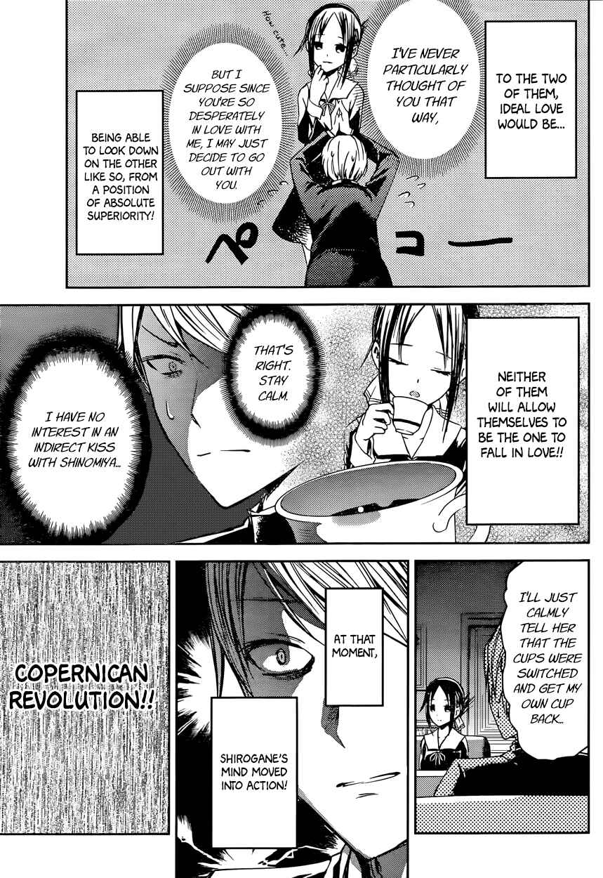 Chapter 13 - Page 7