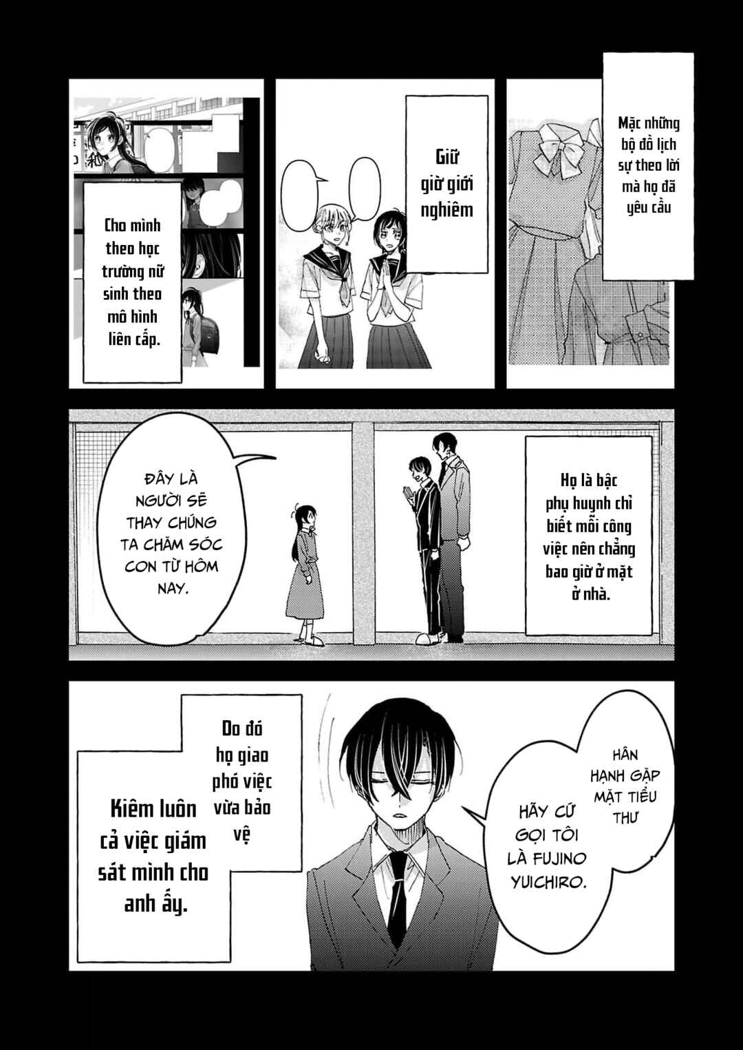 Chapter 11 - Page 21