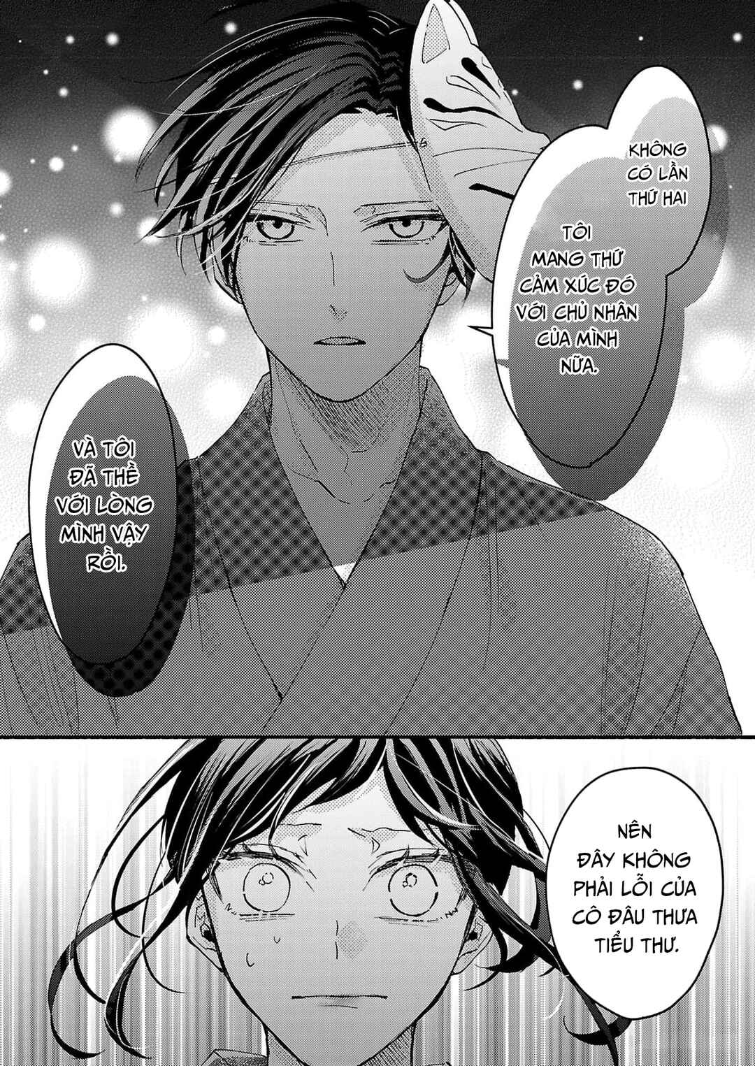 Chapter 11 - Page 3