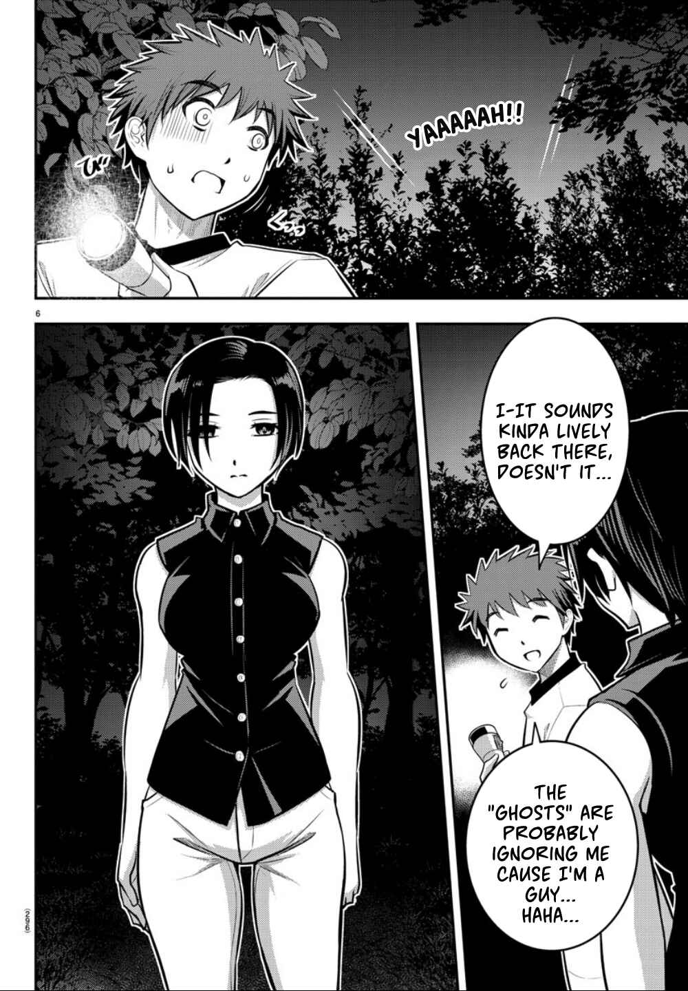 Chapter 12 - Page 7