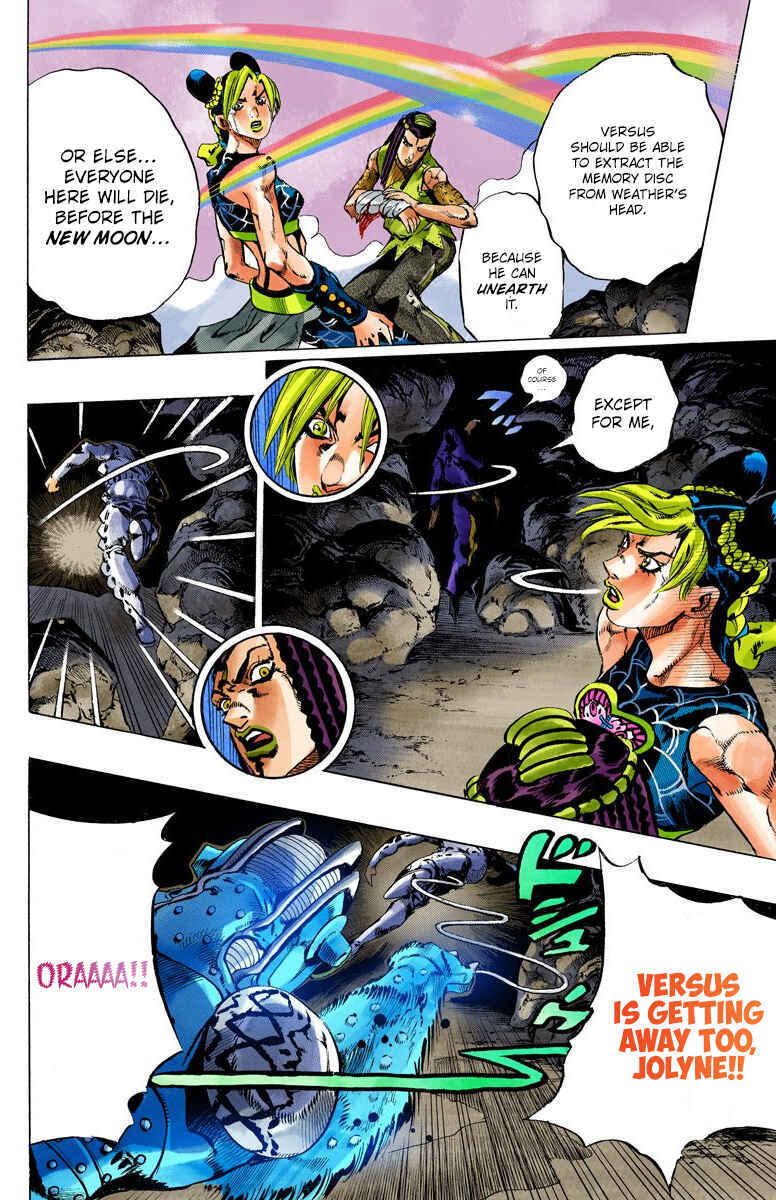 Chapter 125 - Page 13