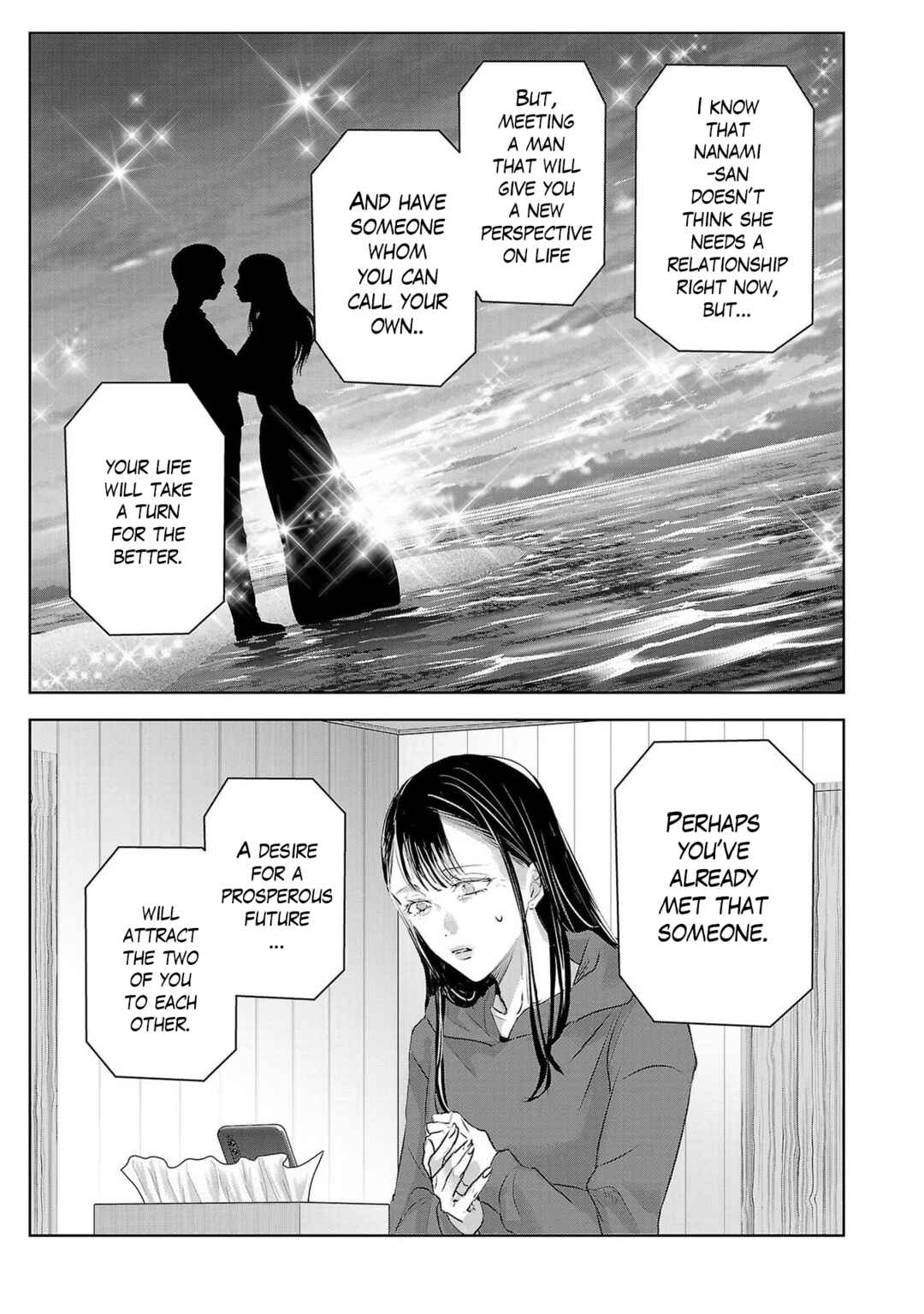 Chapter 150 - Page 3