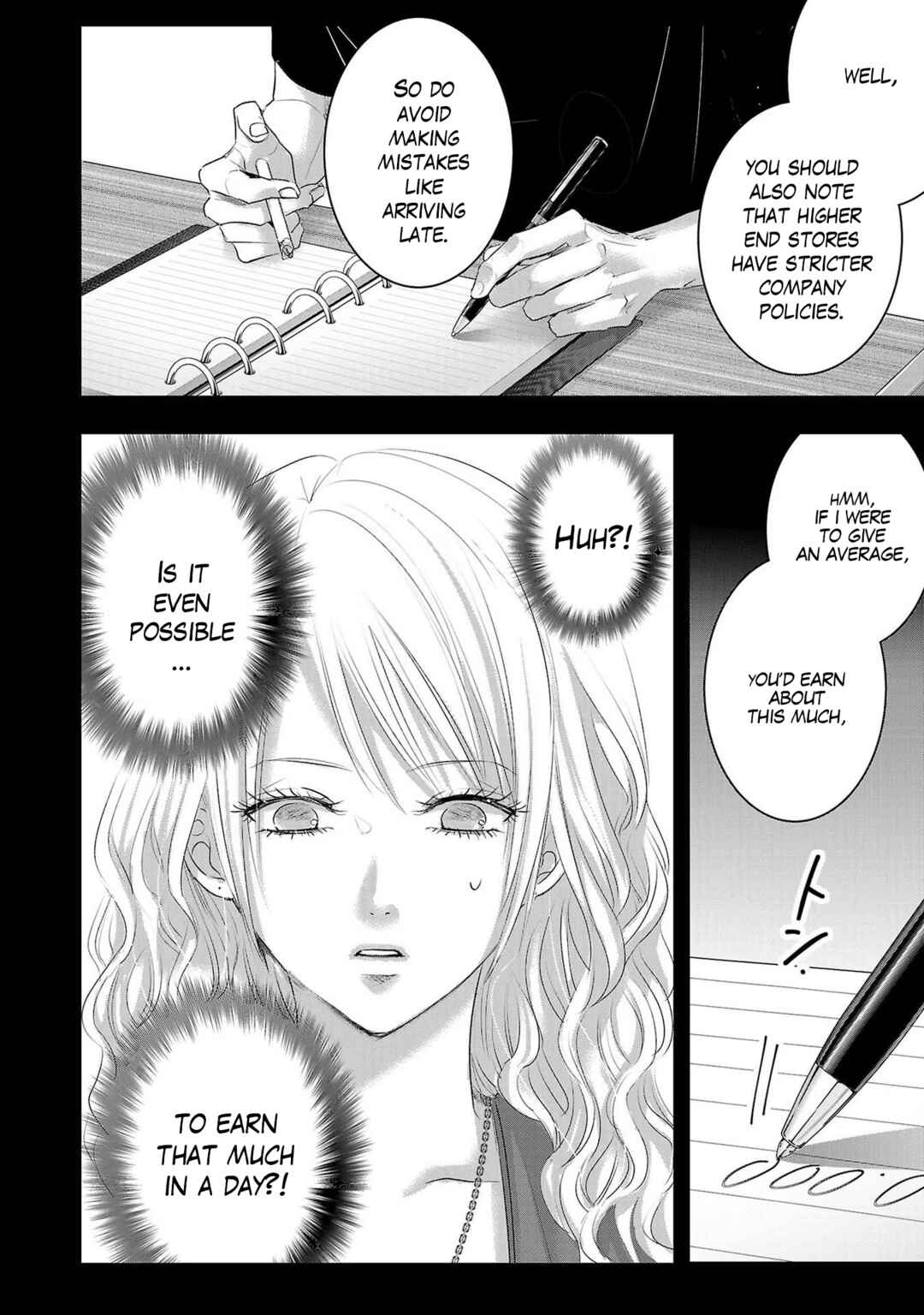 Chapter 150 - Page 8