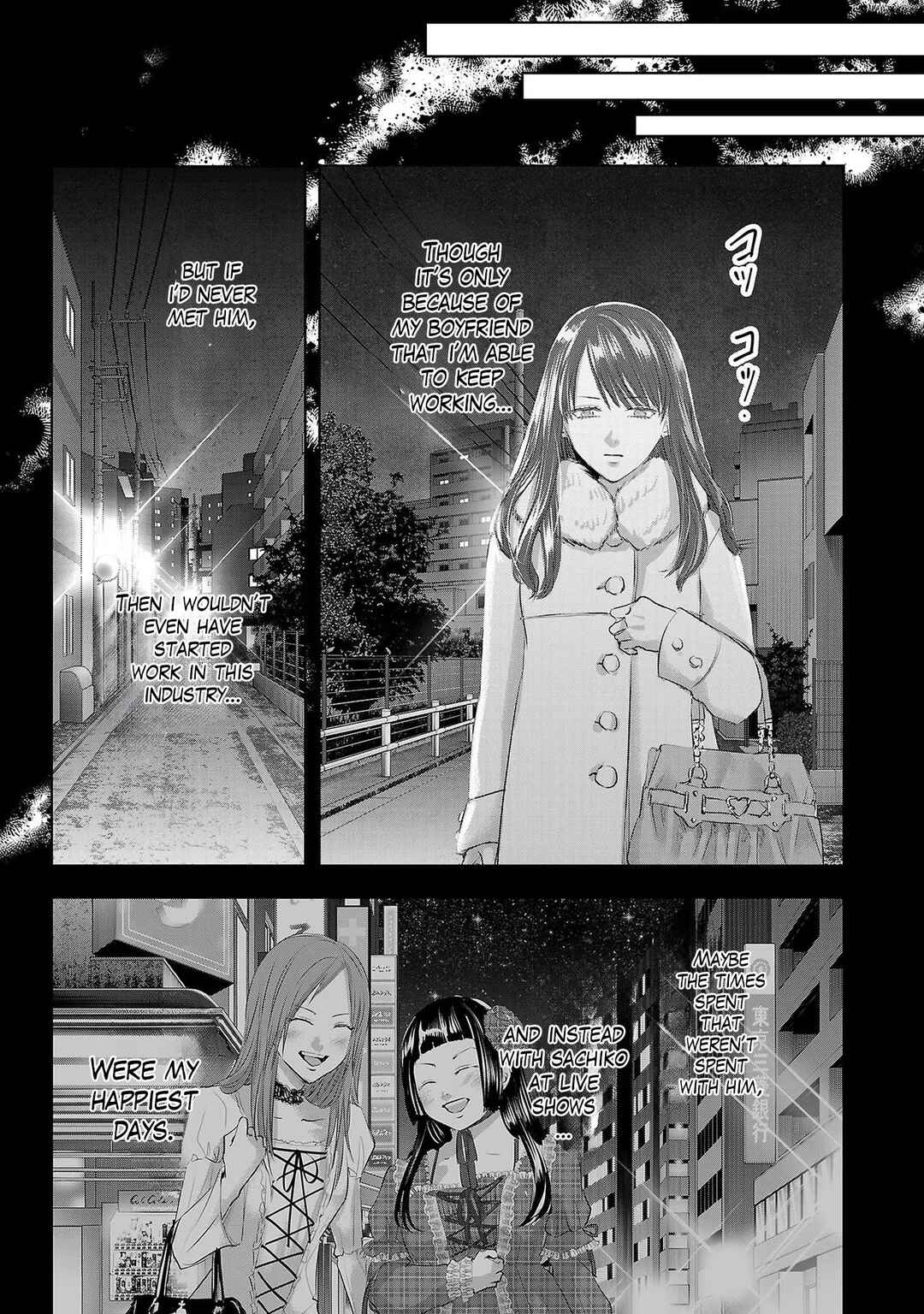 Chapter 150 - Page 9
