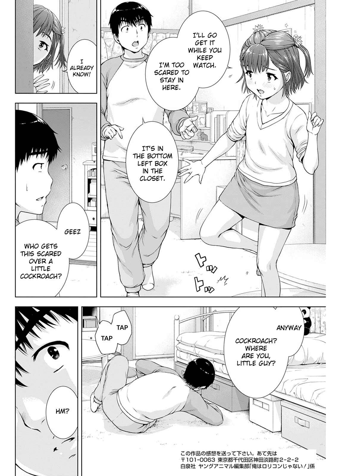 Chapter 20 - Page 4