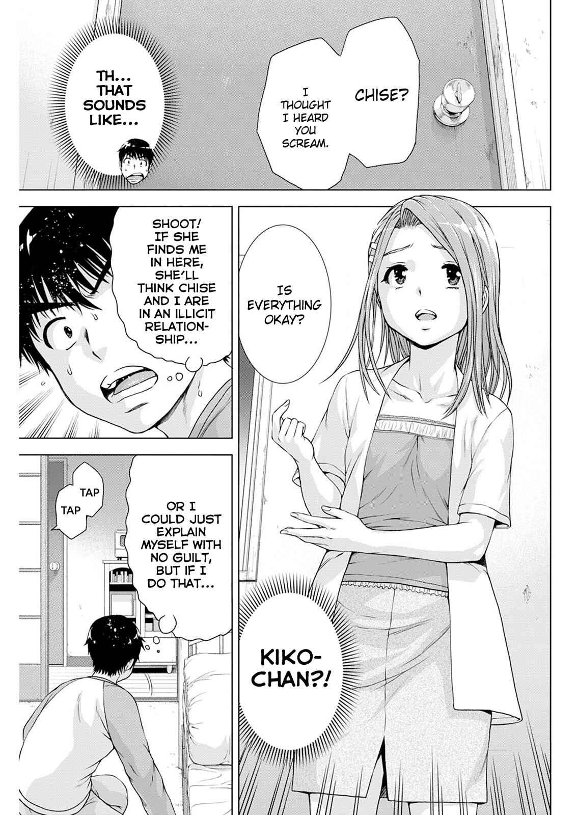 Chapter 20 - Page 5