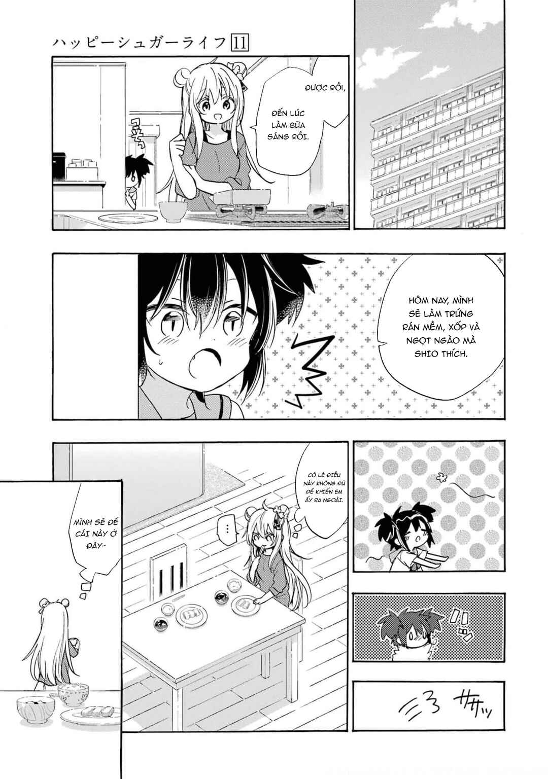 Chapter 4 - Page 4