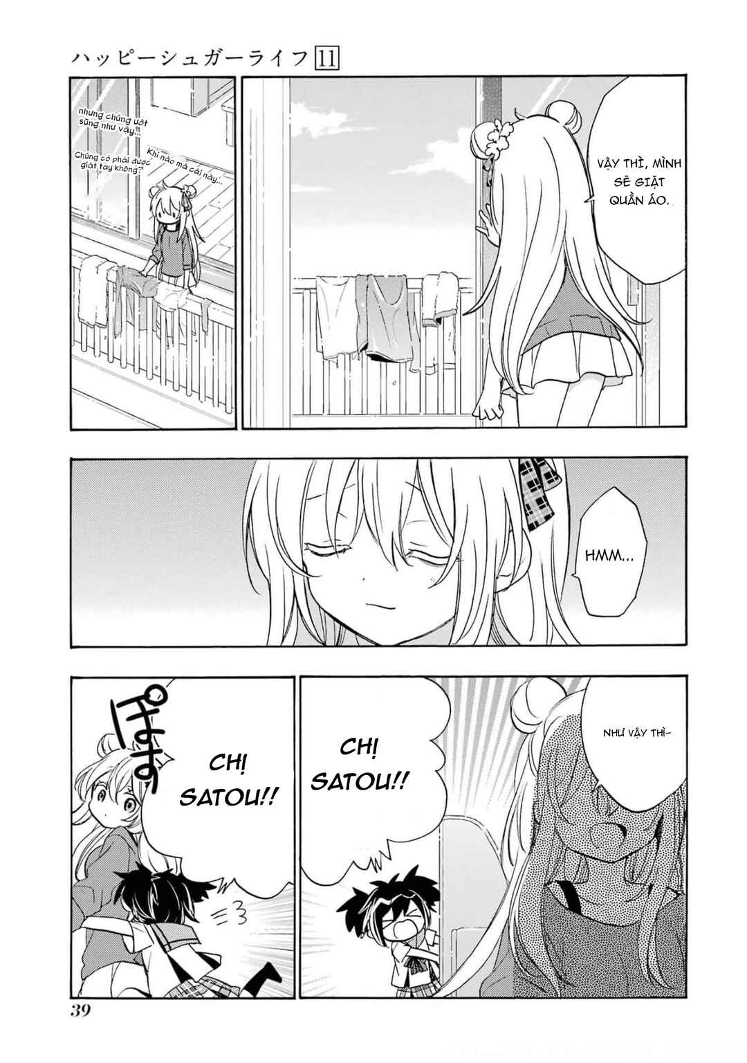Chapter 4 - Page 6