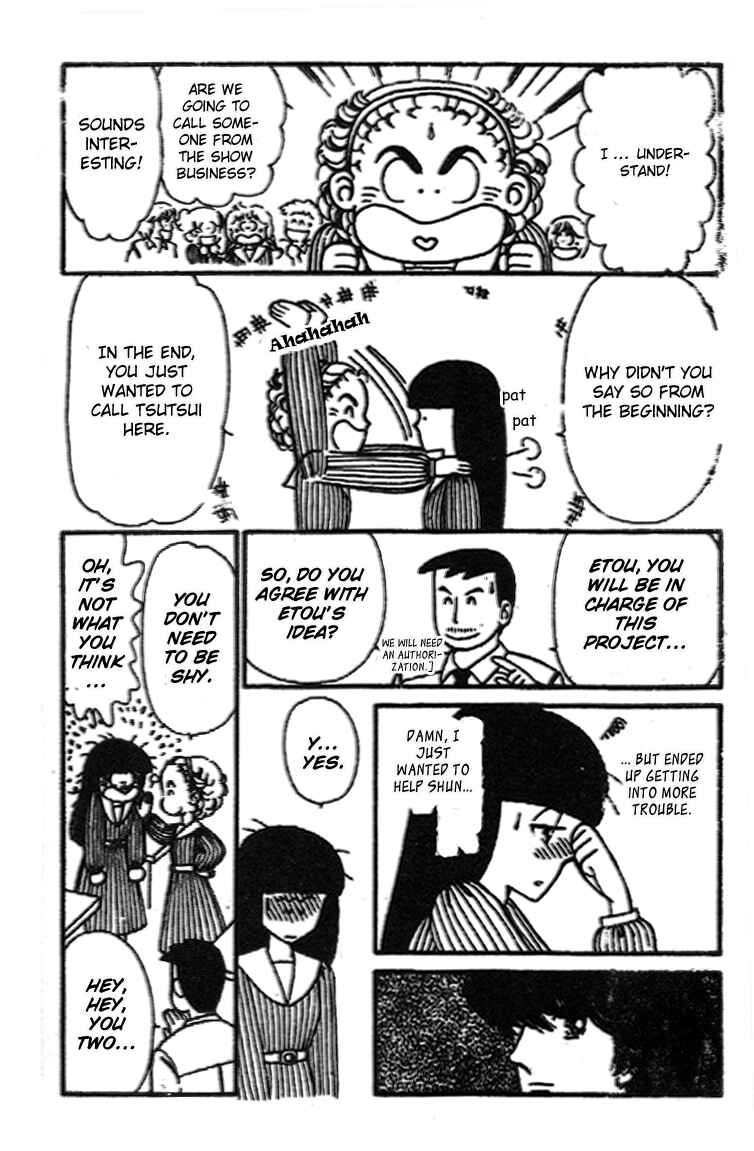 Chapter 20 - Page 23