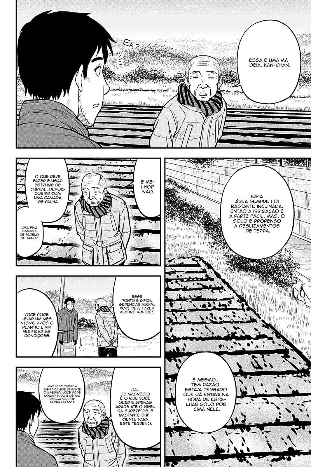 Chapter 59 - Page 18