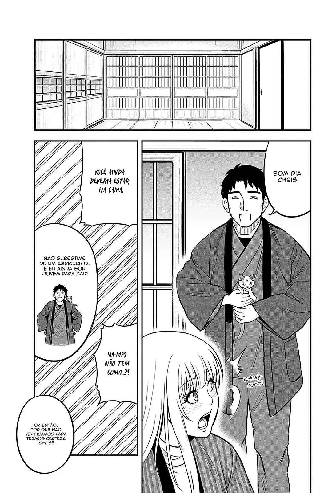 Chapter 59 - Page 7