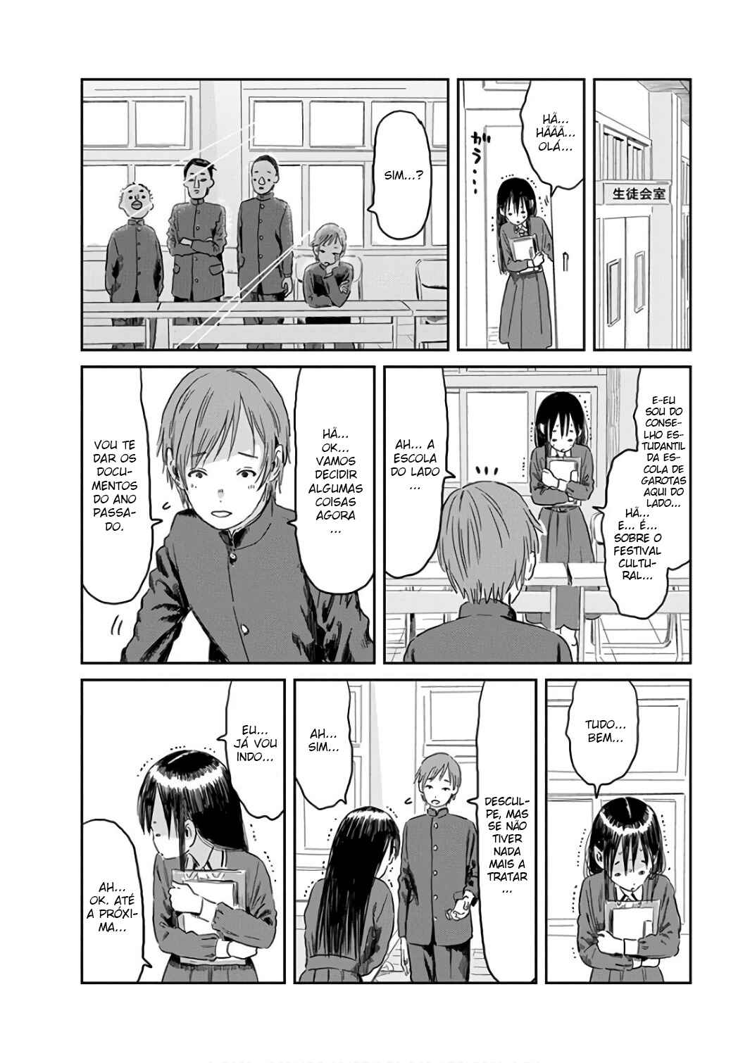 Chapter 50 - Page 10