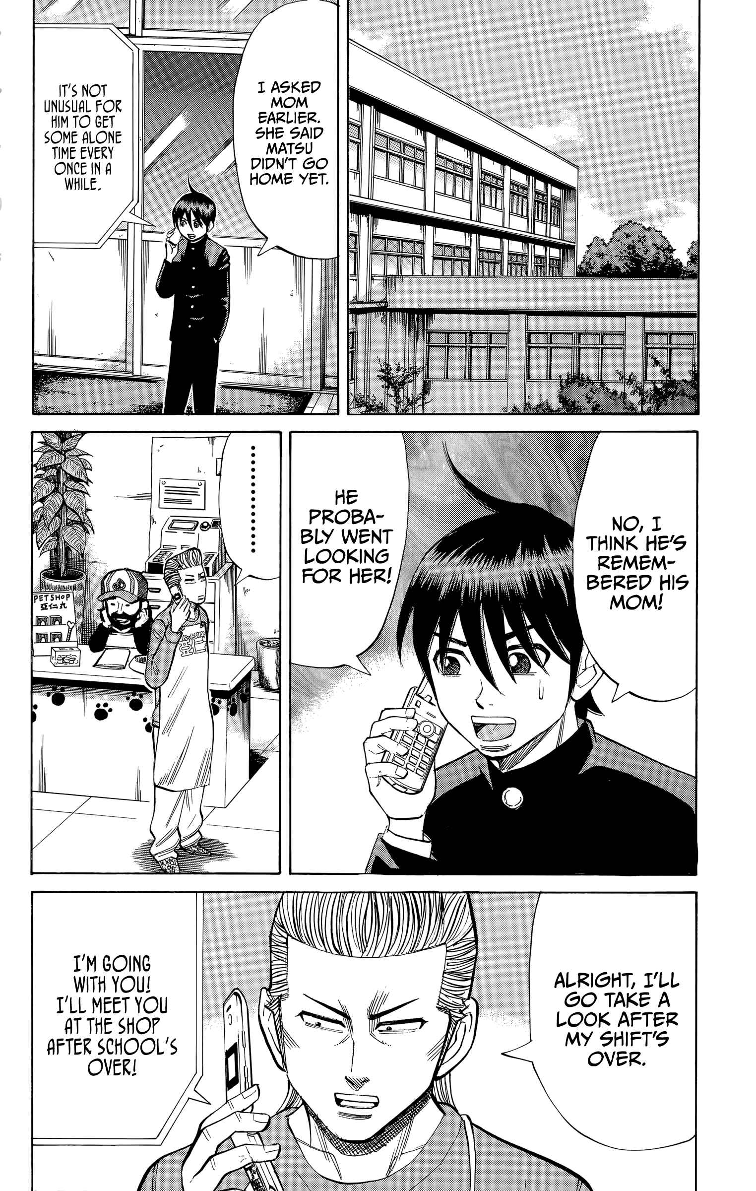 Chapter 99 - Page 12