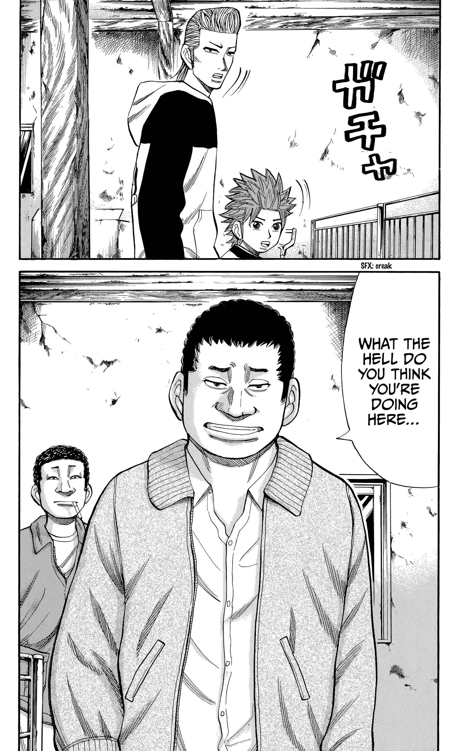 Chapter 99 - Page 20