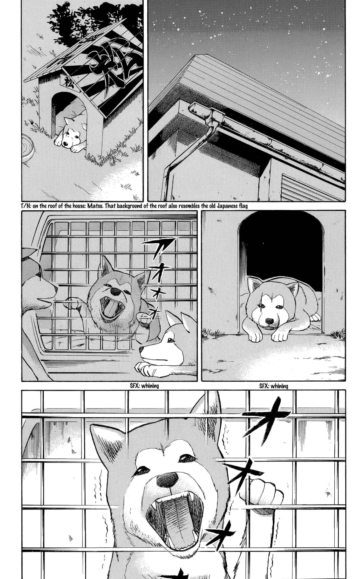 Chapter 99 - Page 7
