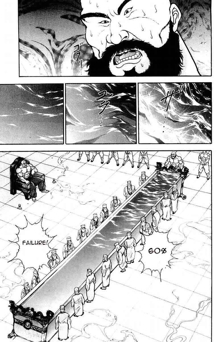 Chapter 69 - Page 9