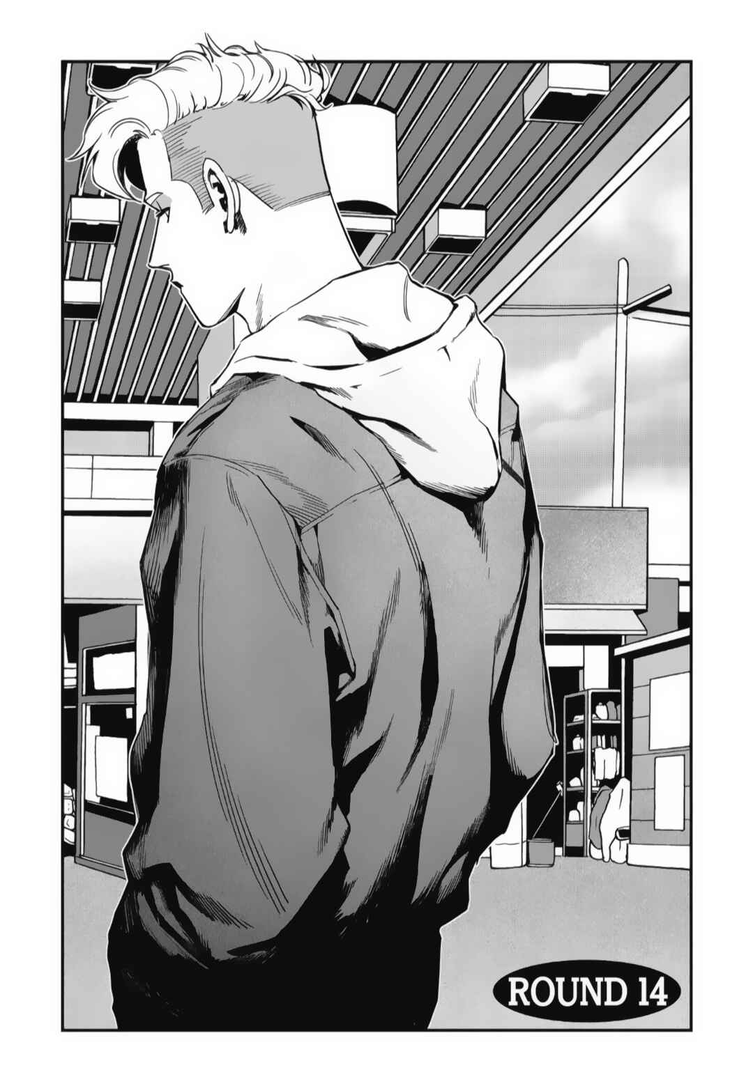 Chapter 14 - Page 1