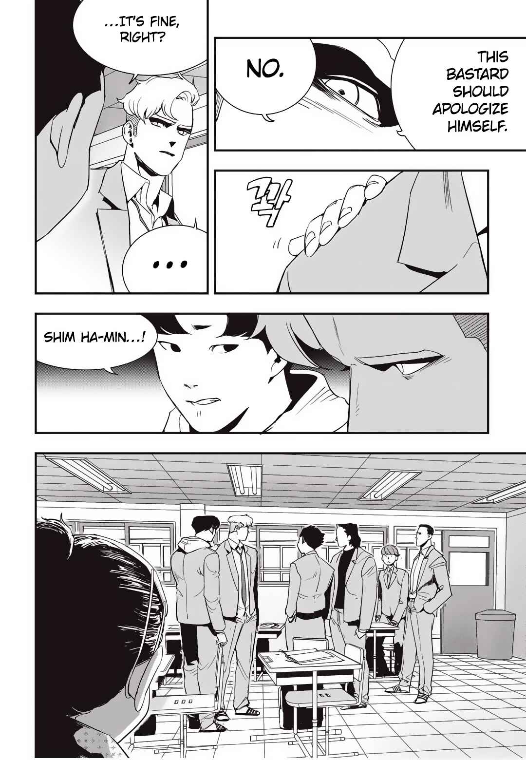 Chapter 14 - Page 5