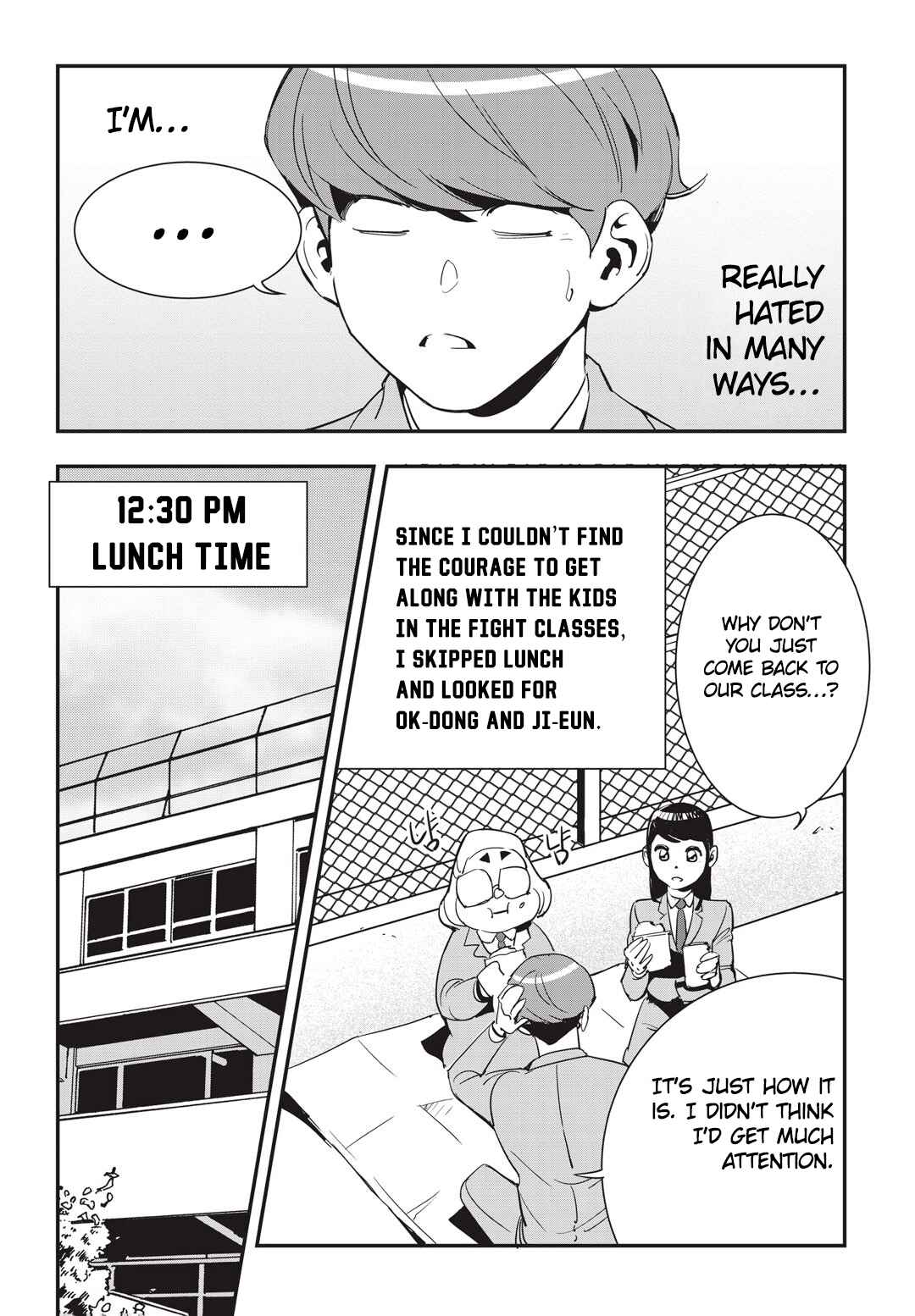 Chapter 14 - Page 7