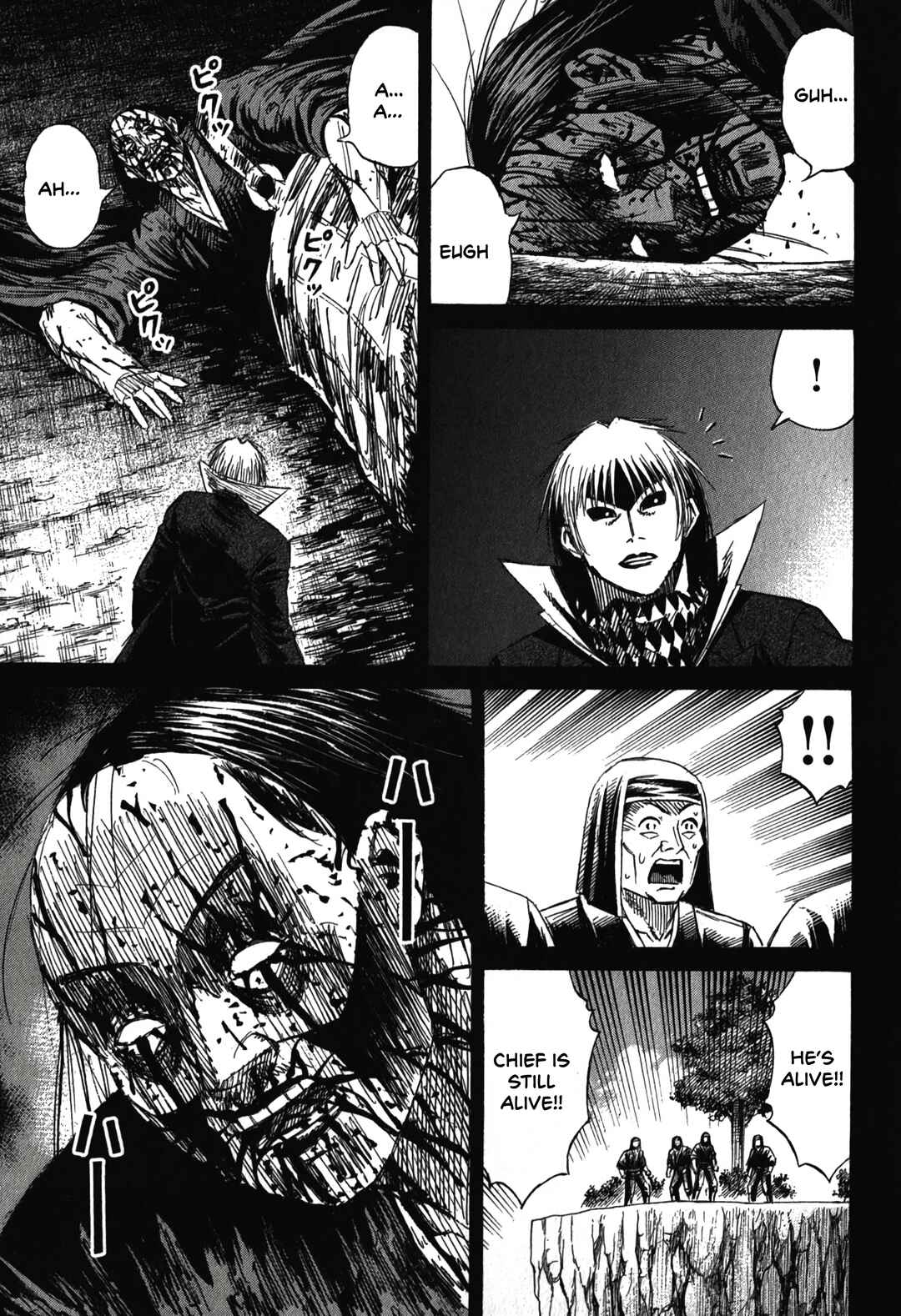 Chapter 87 - Page 3