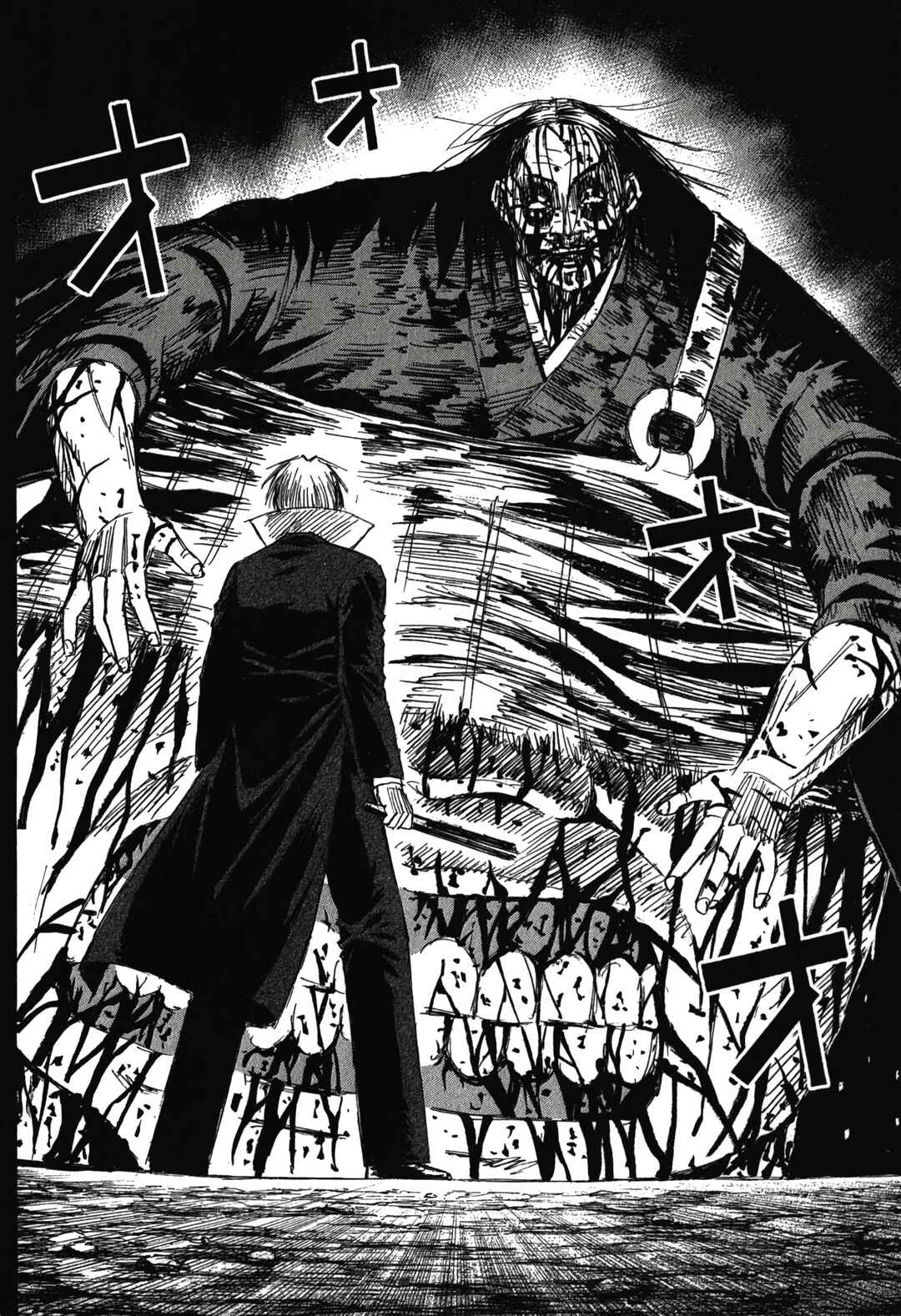 Chapter 87 - Page 4