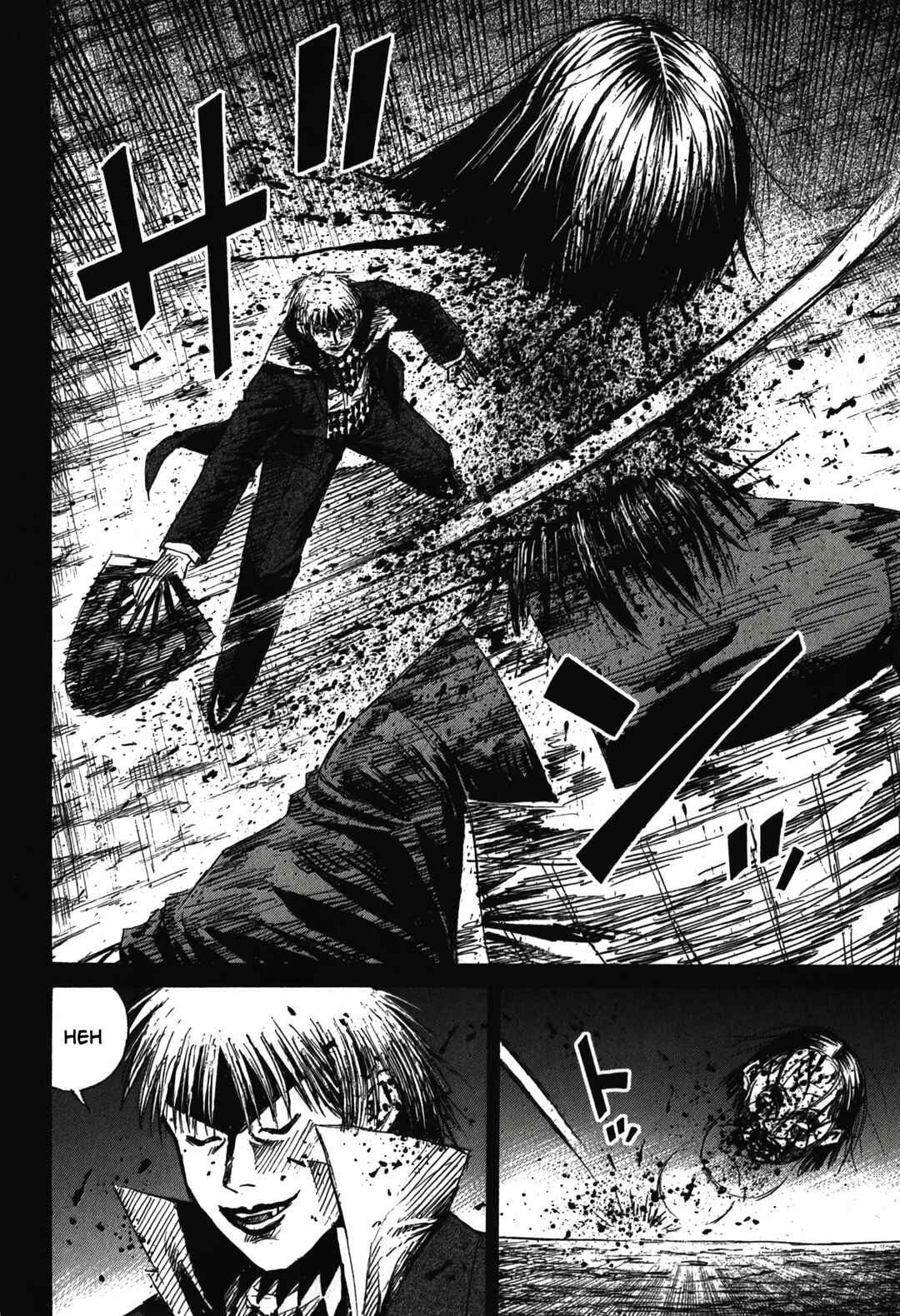 Chapter 87 - Page 6
