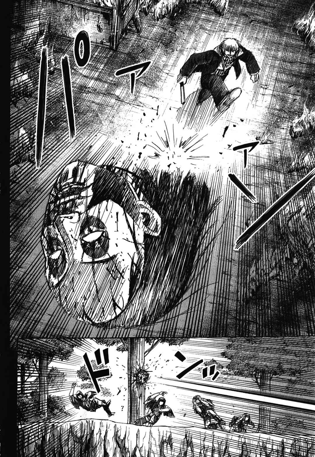 Chapter 87 - Page 8