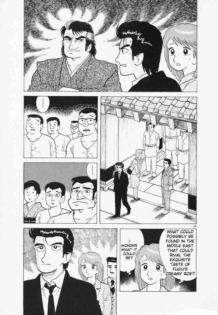 Chapter 94 - Page 13