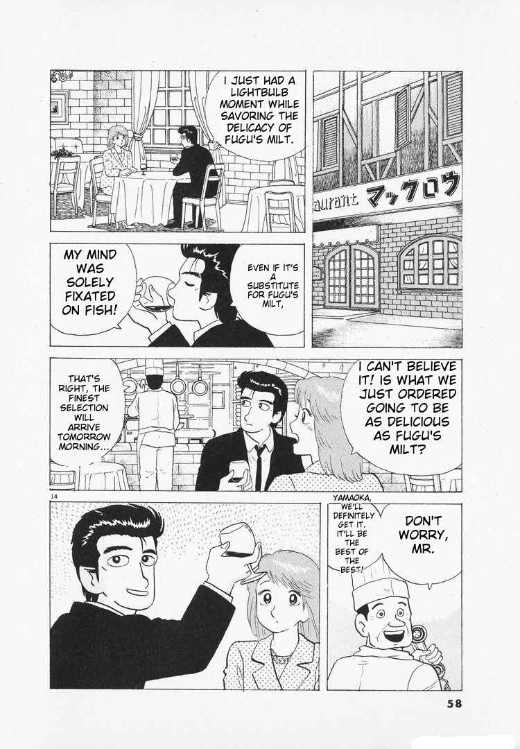 Chapter 94 - Page 14