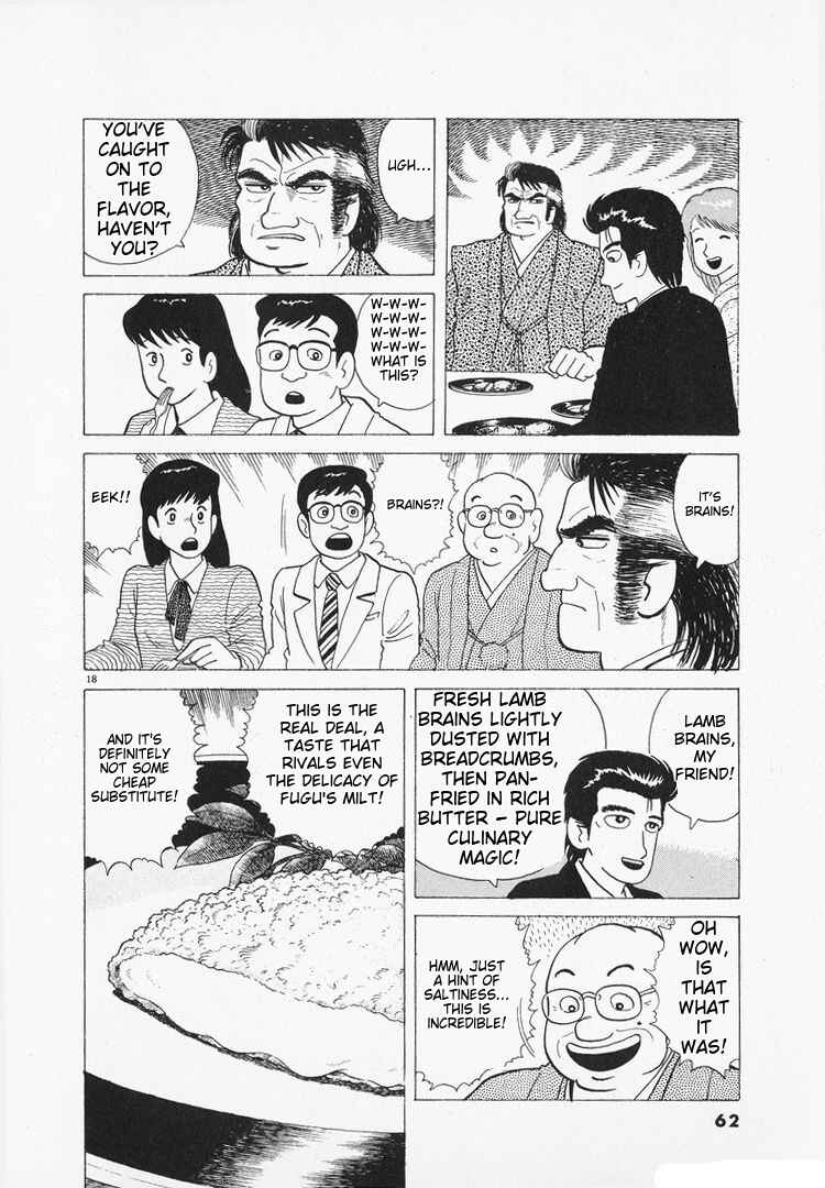 Chapter 94 - Page 18