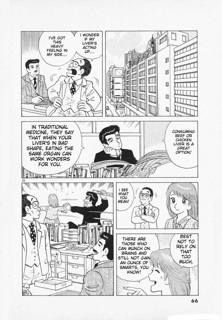 Chapter 94 - Page 22